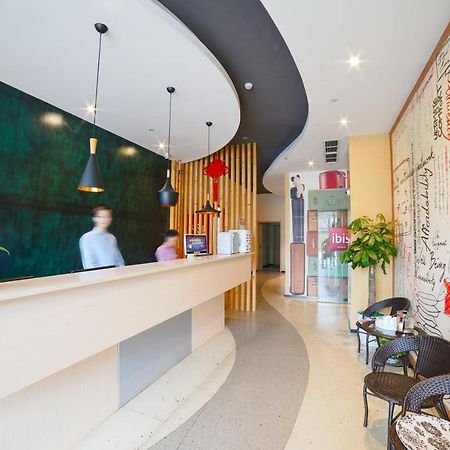 Hotel Ibis Chengdu West Jingcui Road Extérieur photo