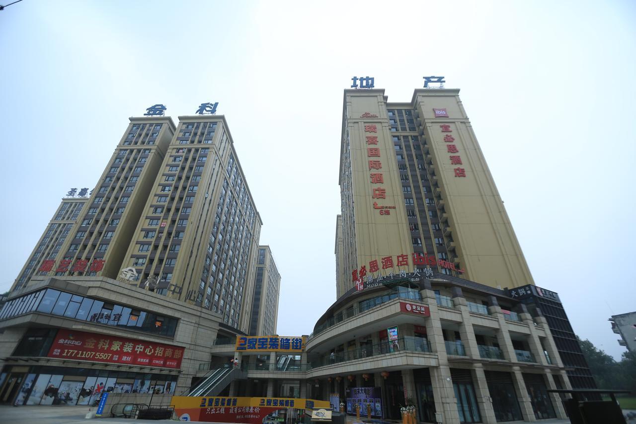 Hotel Ibis Chengdu West Jingcui Road Extérieur photo