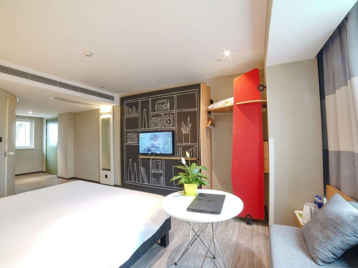 Hotel Ibis Chengdu West Jingcui Road Extérieur photo
