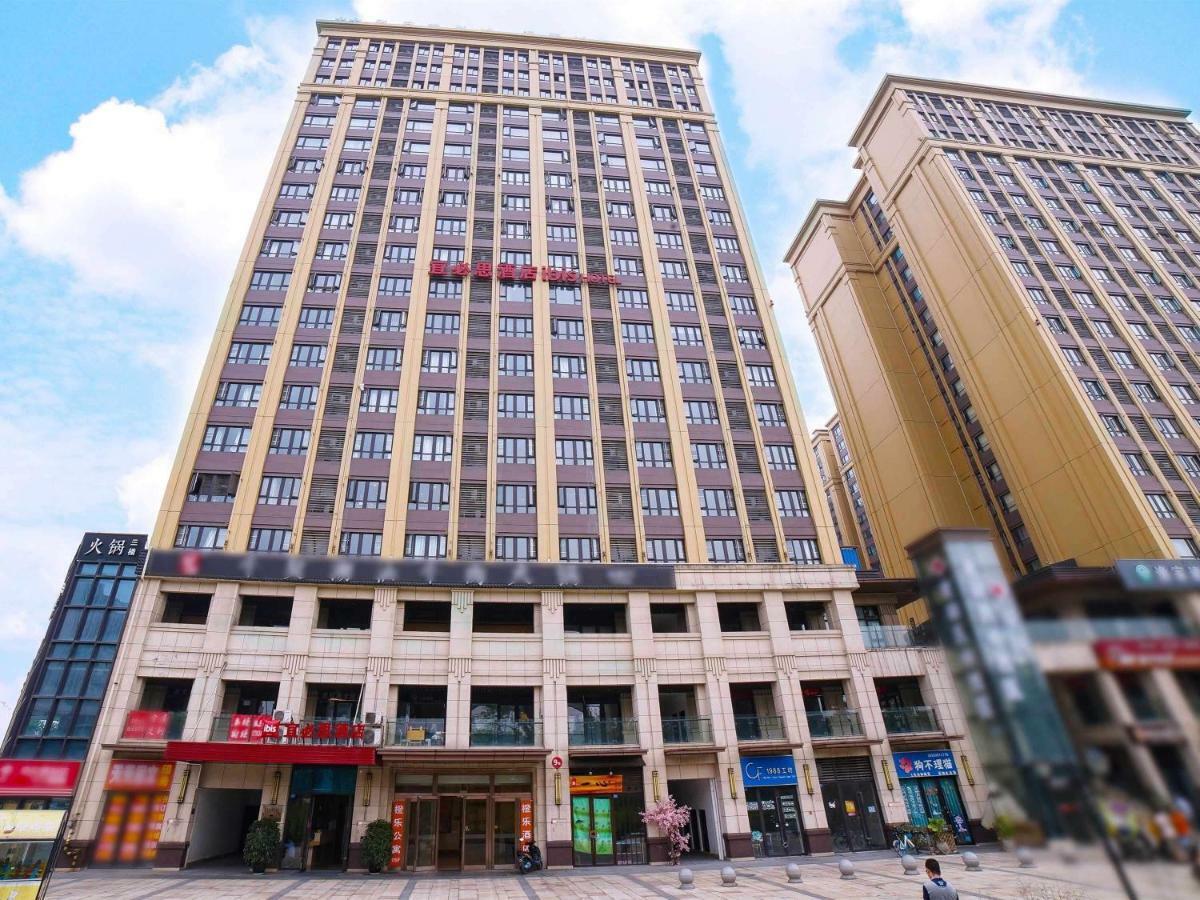 Hotel Ibis Chengdu West Jingcui Road Extérieur photo
